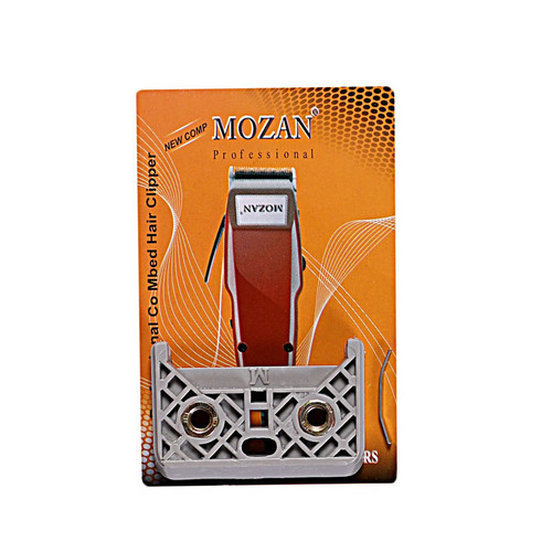 کشویی زنبوری ماشین اصلاح موزر آلمانی 1400 MOSER