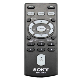 ریموت کنترل پخش سونی SONY