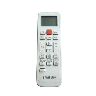 ریموت کنترل کولرگازی سامسونگ Samsung