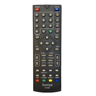 ریموت کنترل اصلی گیرنده دیجیتال سونیا SUNIYA