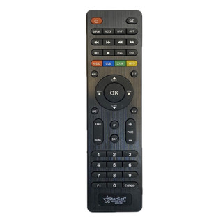 ریموت کنترل اصلی گیرنده استارست StarSat